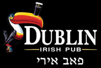 פאב דבלין