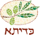 מסעדת כדיתא
