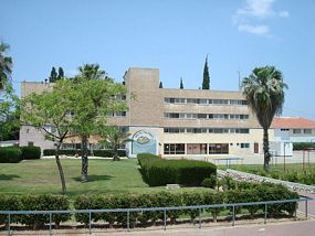 קריית מלאכי